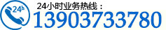 不锈钢振动筛